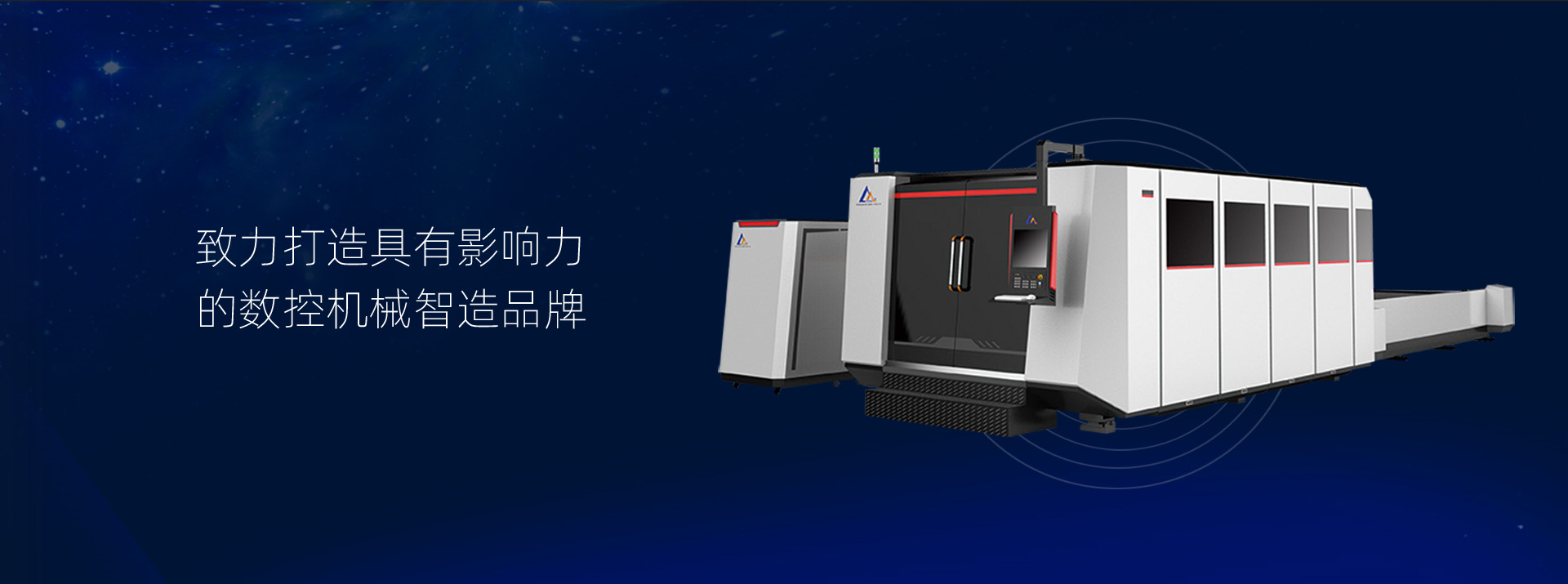 1XBET·（中国）手机网页版